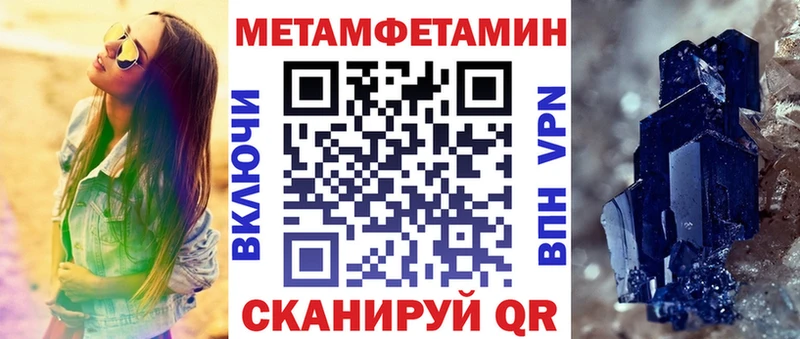 АМФ Premium  Хадыженск 