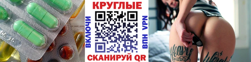 ЭКСТАЗИ mix  OMG ССЫЛКА  Хадыженск  наркошоп 