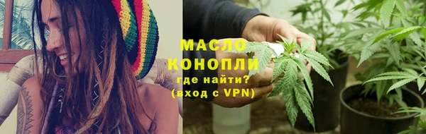 винт Кинешма
