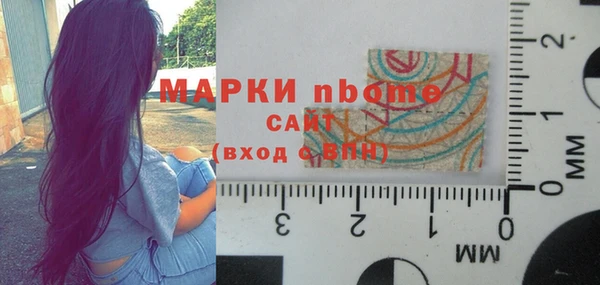 винт Кинешма
