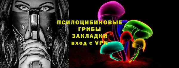 скорость mdpv Алексин