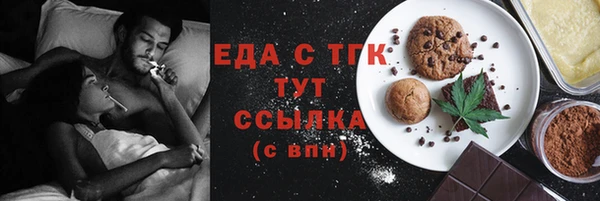 винт Кинешма
