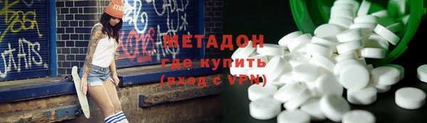 спайс Киренск