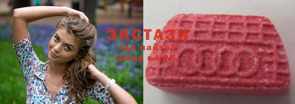 спайс Киренск