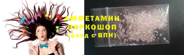 СК Киреевск