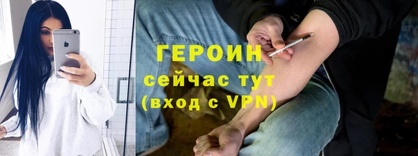 винт Кинешма