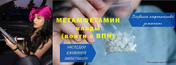 спайс Киренск