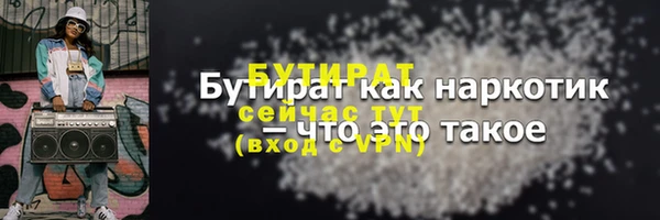 винт Кинешма