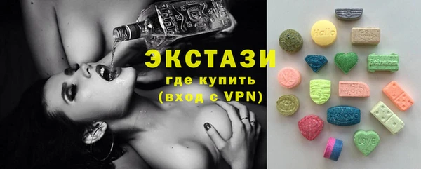 винт Кинешма