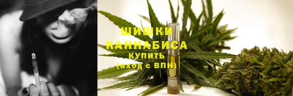 скорость mdpv Туринск