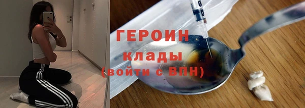 PSILOCYBIN Козельск