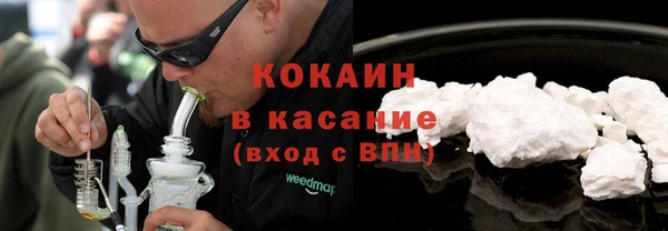 спайс Киренск