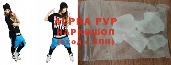 бутик Козловка