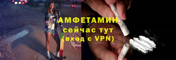спайс Киренск