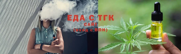 винт Кинешма