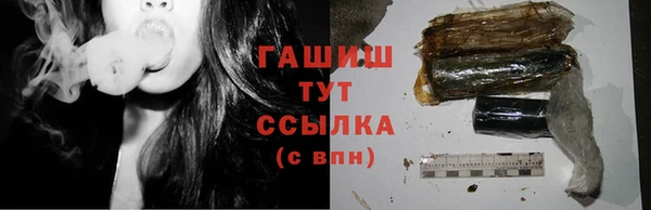 героин Кодинск