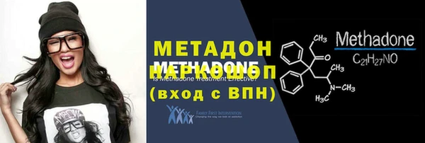 спайс Киренск