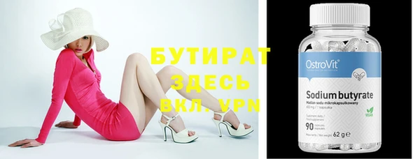 СК Киреевск