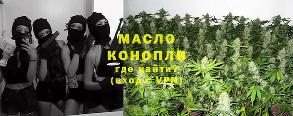 меф VHQ Медвежьегорск