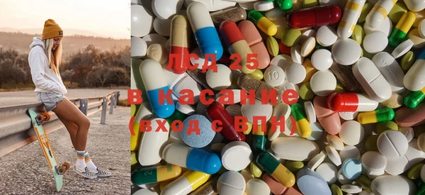 спайс Киренск