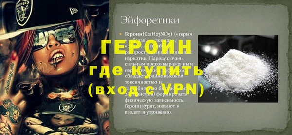 PSILOCYBIN Козельск