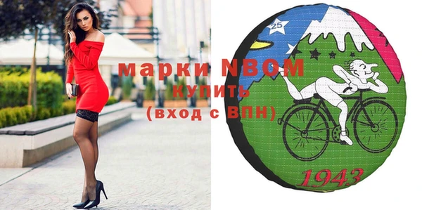 кокаин колумбия Тында