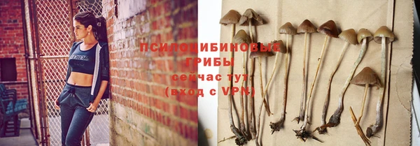 меф VHQ Медвежьегорск
