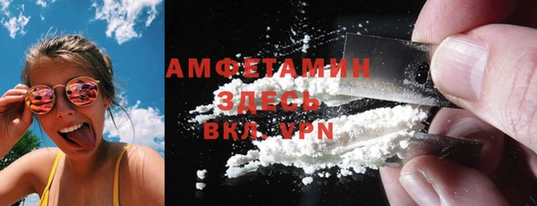 героин Кодинск