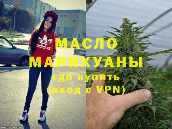 винт Кинешма