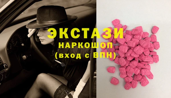 винт Кинешма