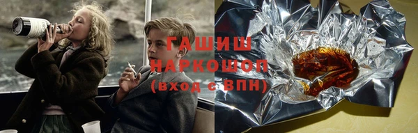 спайс Киренск