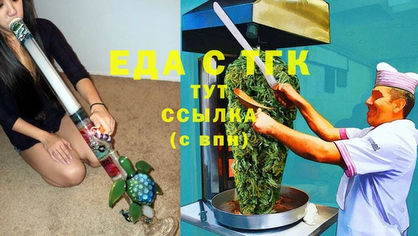 СК Киреевск