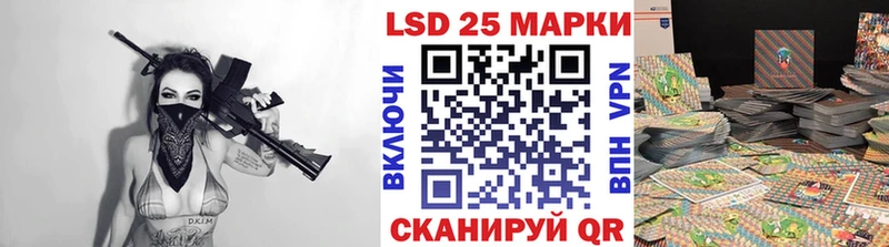 маркетплейс Telegram  Хадыженск  Наркотические марки 1500мкг  что такое наркотик 