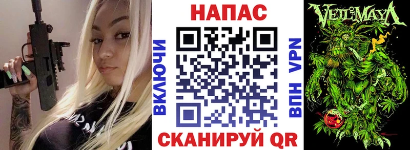 Бошки марихуана марихуана  где купить наркотик  Хадыженск 